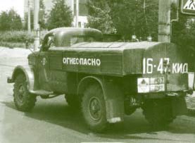 Маслозаправщик МЗ-3904 на шасси ГАЗ-63