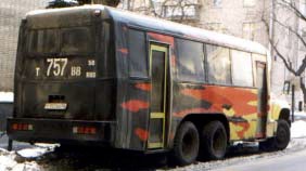 Автобус на шасси ЗИЛ-133ГЯ