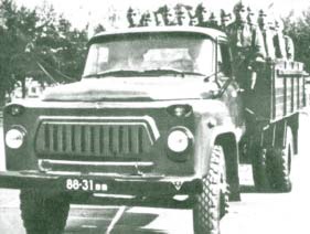 ГАЗ-53А-016 (1971