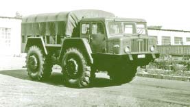 Опытный образец балластного тягача МАЗ-532