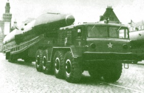 Ракетный комплекс 8К66 на шасси МАЗ-537В