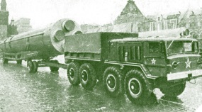 МАЗ-537П и ракетный комплекс ГР-1