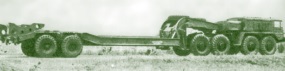 МАЗ-537Г с полуприцепом МАЗ-5247