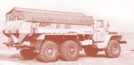Машина для внесения минеральных удобрений МХА-7 на шасси Урал-5557
