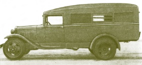 Появившийся в 1939 г. ГАЗ-55 оказался самым тщательно проработанным и законченным вариантом санитарной «полуторки»