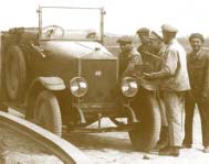 АМО-Ф-15 1927 года выпуска