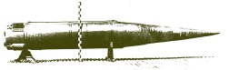 Ракета 9м714 комплекса «Ока» перед уничтожением