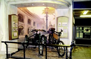 Музей транспорта