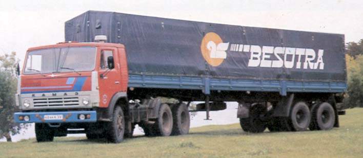 Седельный тягач КамАЗ-54112 с
полуприцепом ОдАЗ-9385