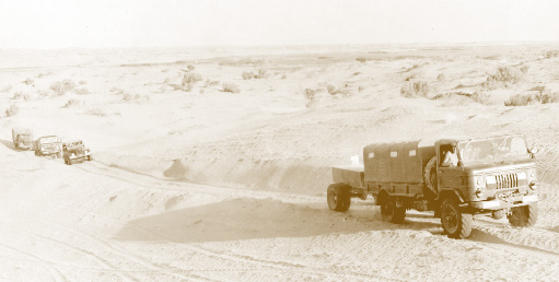 Государственные испытания ГАЗ-66 в пустыне Кара-Кум, лето 1960