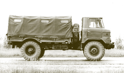 ГАЗ-66А. Июнь 1962 г.