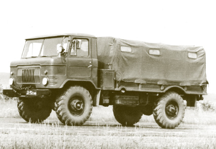 ГАЗ-66АЭ. Июнь 1962 г.