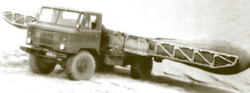 Понтонный автомобиль ДПП-40 на шасси ГАЗ-66-05. Звено в раскрытом виде.