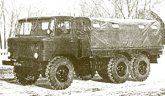 Автомобиль ГАЗ-34. Опытный образец. 1966 г.