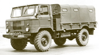 Автомобиль ГАЗ-66-02 со Знаком Качества.
