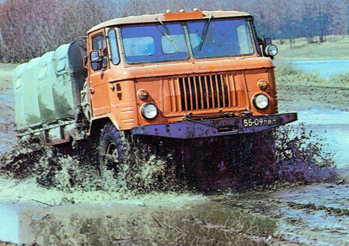 Опытный образец автомобиля ГАЗ-66 в северном исполнении. 1978