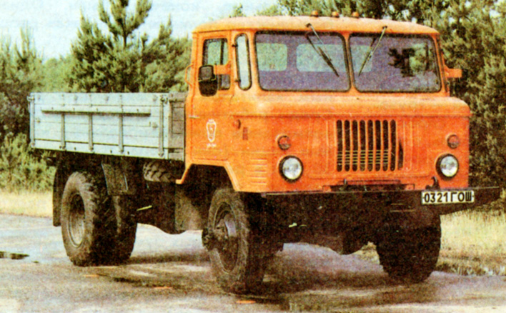 Автомобиль ГАЗ-66-21 с бортовой платформой. 1992 г.