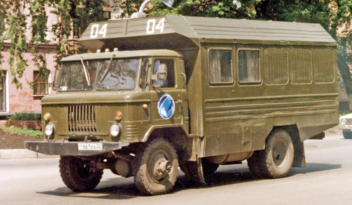 Автомобиль ГАЗ-66-21 с кузовом-фургоном Луганского завода образца 1994 г.