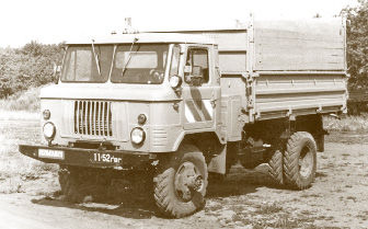 Автомобиль-самосвал ГАЗ-САЗ-3511 с надставными бортами на шасси автомобиля ГАЗ-66-31 образца